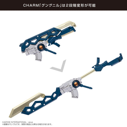 Assault Lily Arms Collection Complete Style CHARM Gungnir Blue Version