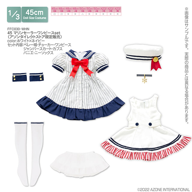 45 Marine Sailor One-Piece Dress Set