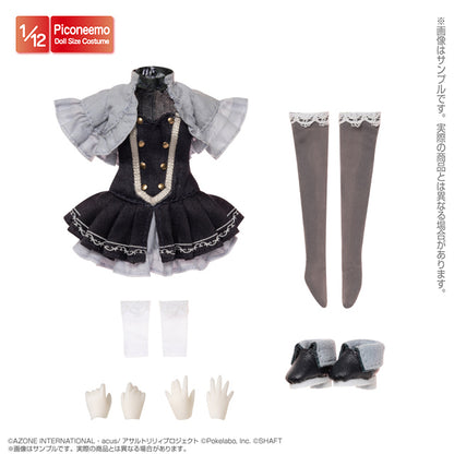 1/12 Assault Lily Last Bullet "Around the Willow / Kuo Shenlin" Outfit Set