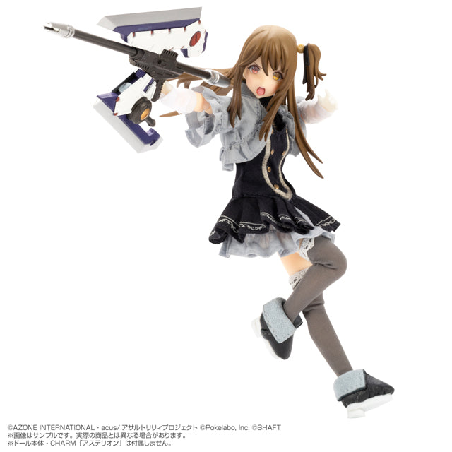 1/12 Assault Lily Last Bullet「Around the Willow / Guo Shenlin」服裝套裝