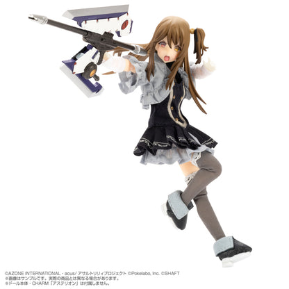 1/12 Assault Lily Last Bullet "Around the Willow / Kuo Shenlin" Outfit Set