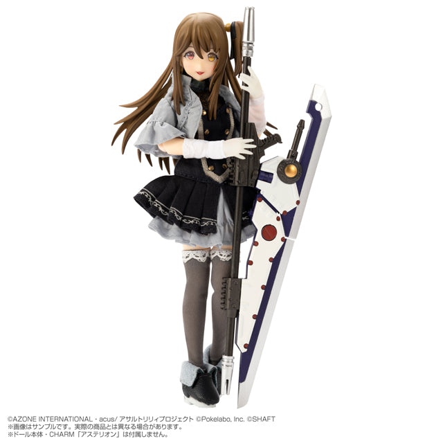 1/12 Assault Lily Last Bullet「Around the Willow / Guo Shenlin」服裝套裝