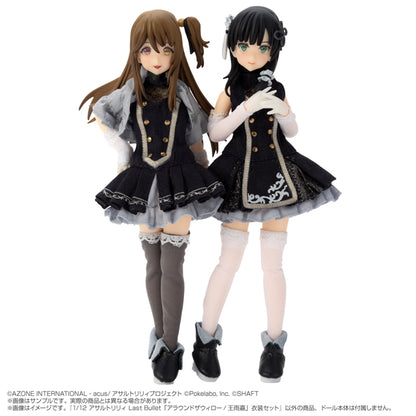 1/12 Assault Lily Last Bullet "Around the Willow / Kuo Shenlin" Outfit Set
