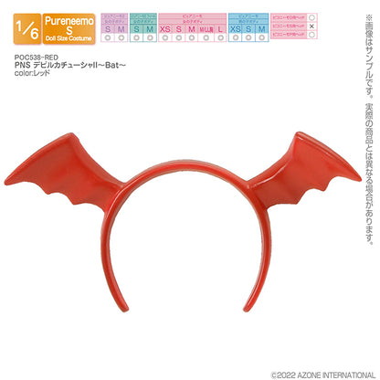 PNS Devil Headband II ~Bat~