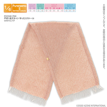 PNS Azocam Loose Stole