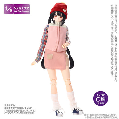 AZO2 Azo-Cam Knit Cap