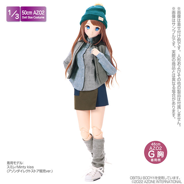 AZO2 Azo-Camp Knit Hat