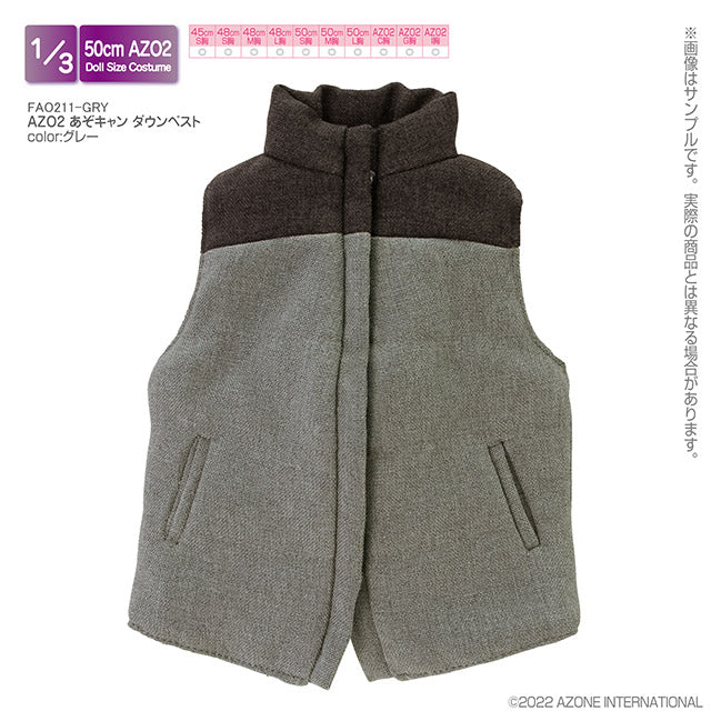 AZO2 Azo-Camp 羽絨背心