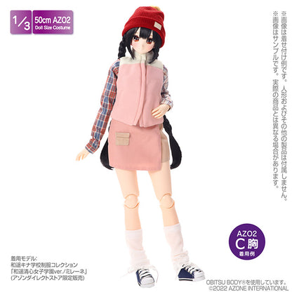 AZO2 Azo-Camp 羽絨背心