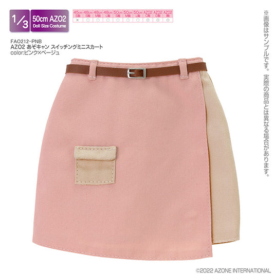 AZO2 Azocam Switching Mini Skirt