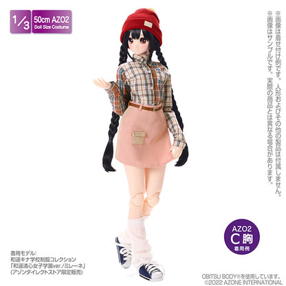 AZO2 Azocam 拼接迷你裙