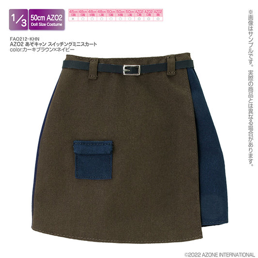AZO2 Azo-Can Switching Mini Skirt