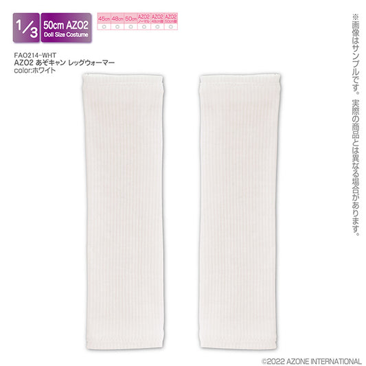 AZO2 Azo-Can Leg Warmers