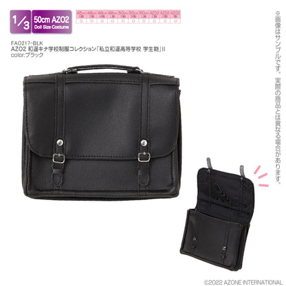 AZO2 Kina Kazuharu School Uniform Collection "Private Kazuharu High School Student Bag" II