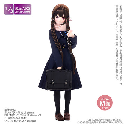 AZO2 Kina Kazuharu School Uniform Collection "Private Kazuharu High School Student Bag" II