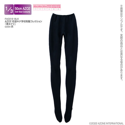 AZO2 和遙キナ學校制服系列「黑絲襪」