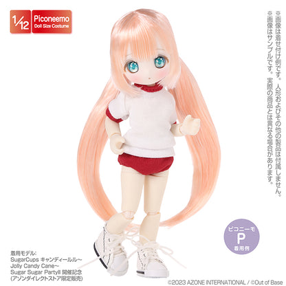 1/12 Gym Uniform Set