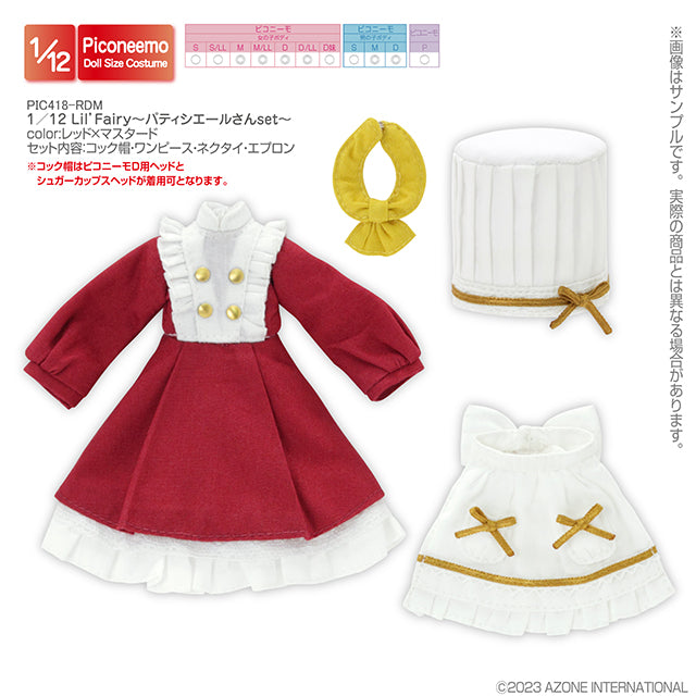 1/12 Lil' Fairy ~Patissiere Set~