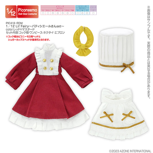 1/12 Lil' Fairy ~Patissiere Set~