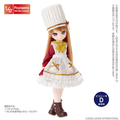 1/12 Lil' Fairy ~Patissiere Set~