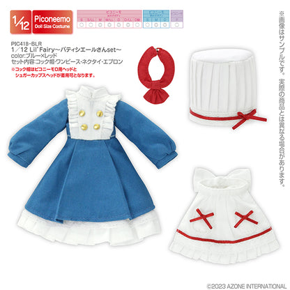 1/12 Lil' Fairy Patissiere Set