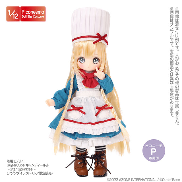 1/12 Lil' Fairy Patissiere Set