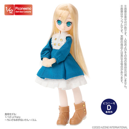 1/12 Lil' Fairy Patissiere Set