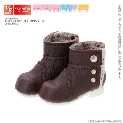 1/12 Lil' Fairy Side Button Boots