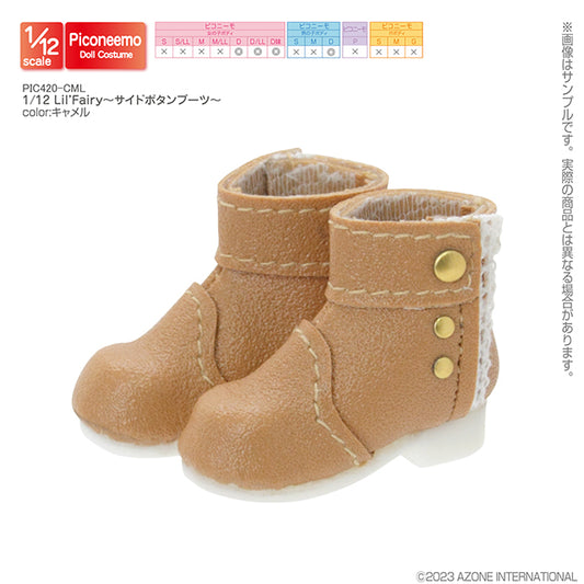 1/12 Lil' Fairy Side Button Boots