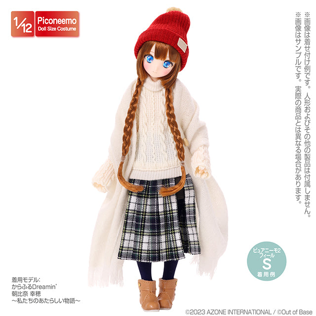 1/12 Lil' Fairy Side Button Boots