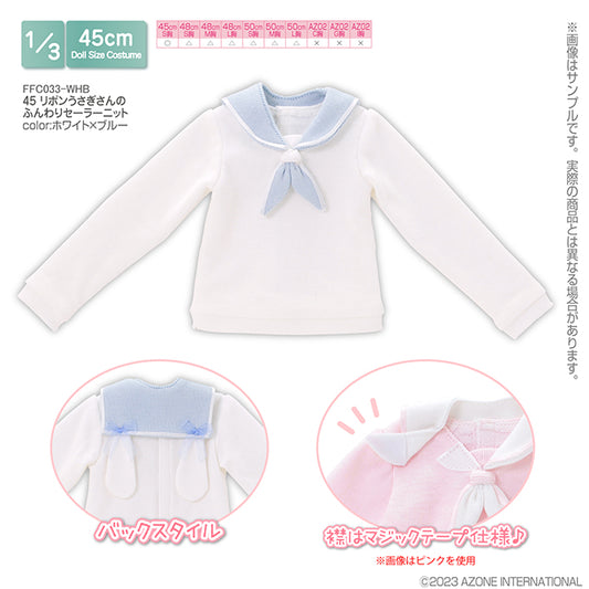 45 Ribbon Bunny Fluffy Sailor Knit