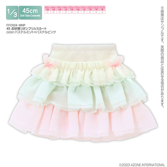 45 Sugar Ribbon Frill Skirt