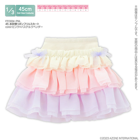 45 Sugar Ribbon Frill Skirt