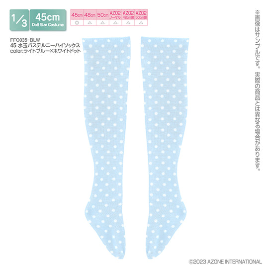 45 Polka Dot Pastel Knee-High Socks