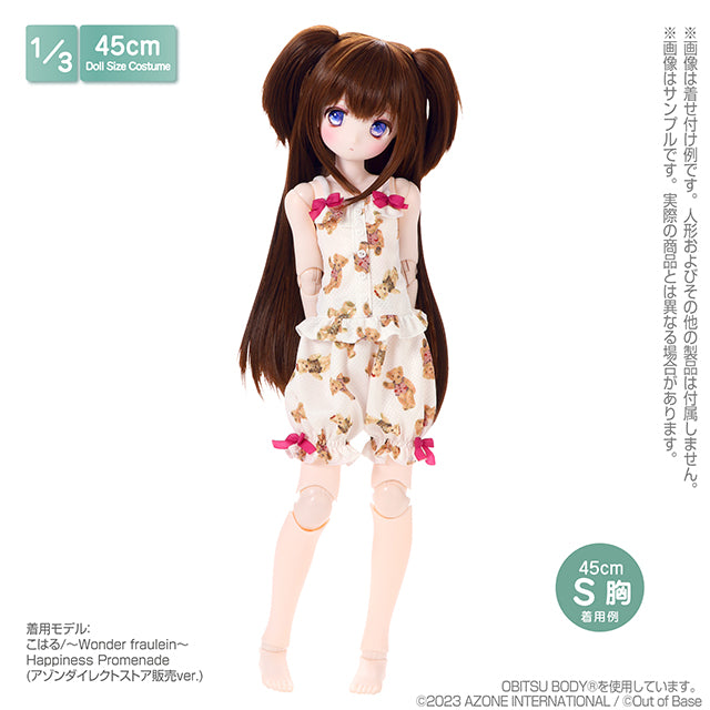 45 甜美家居服套裝