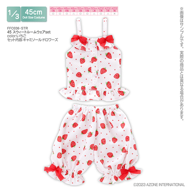 45 甜美家居服套裝