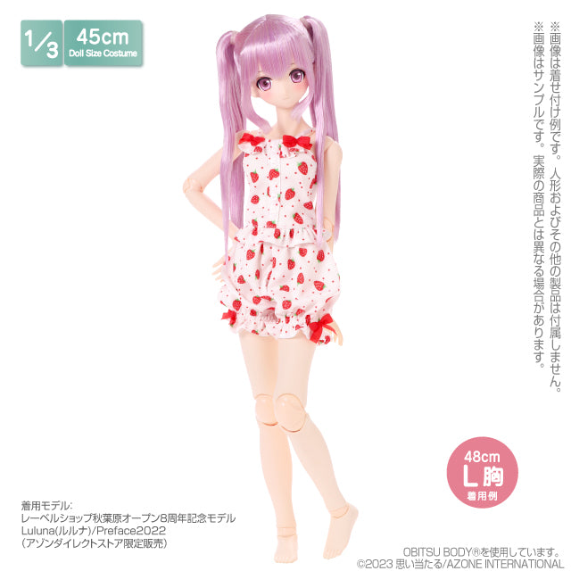 45 甜美家居服套裝