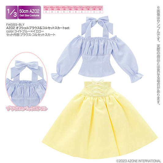 AZO2 Off-Shoulder Blouse & Corset Skirt Set