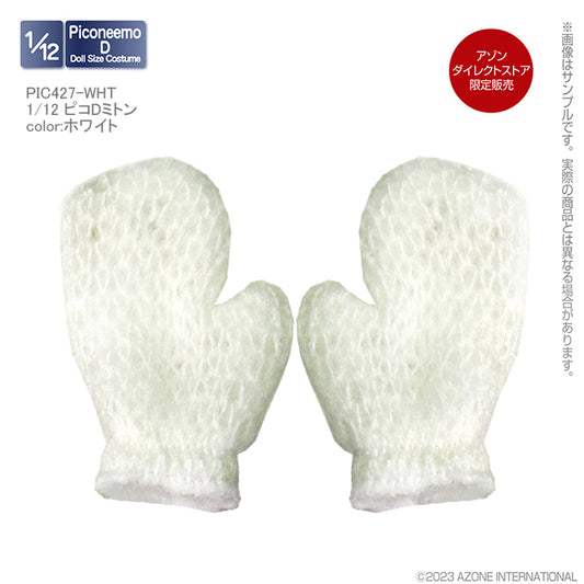 1/12 Picco D Mittens
