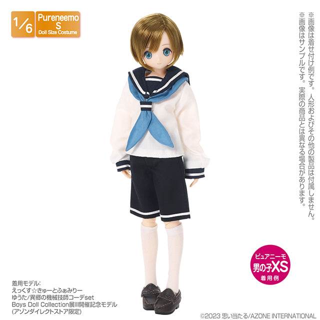 PNS Long Sleeve Classical Sailor Uniform Scarf & Ribbon Set