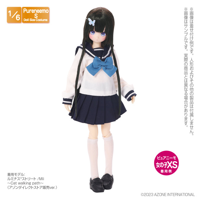 PNS Long Sleeve Classical Sailor Uniform Scarf & Ribbon Set