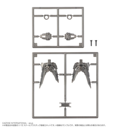 Assault Lily Arms Collection 1/12 Plastic Model Kit Lily's Battle Armor Set