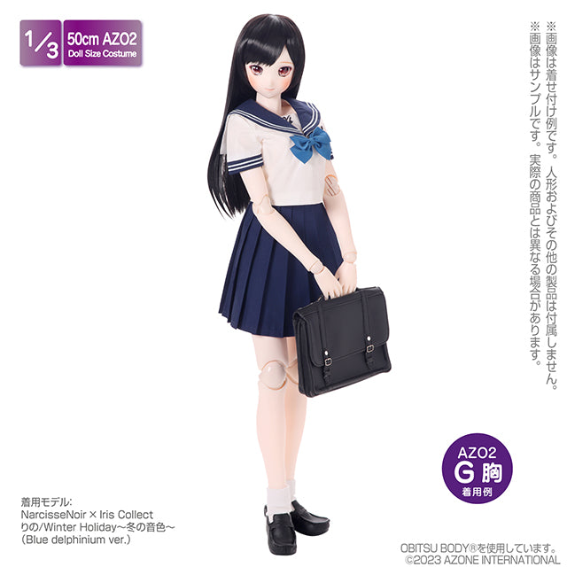 AZO2 和遙Kina學校制服系列「三折襪」