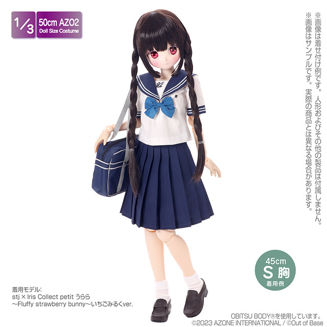 AZO2 和遙Kina學校制服系列「三折襪」