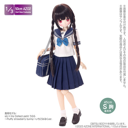 AZO2 和遙Kina學校制服系列「三折襪」