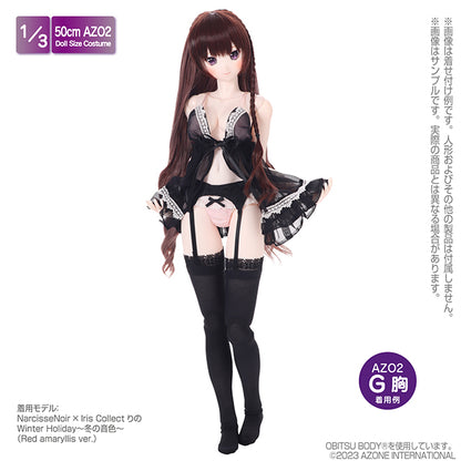 AZO2 吊帶襪