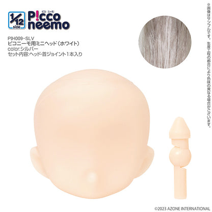 Picco Neemo Mini Head (White)