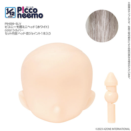 Picco Neemo Mini Head (White)