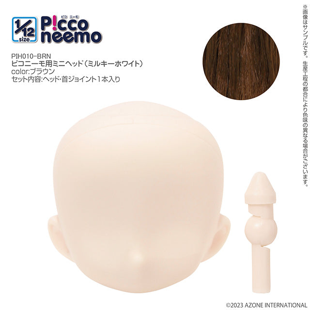 Picco Neemo Mini Head (Milky White)