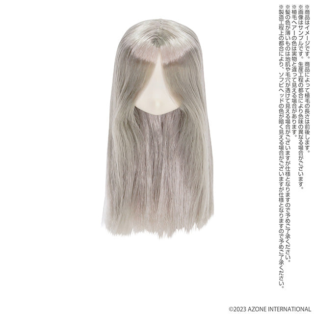 Picco Neemo Mini Head (Milky White)